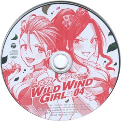 THE IDOLM@STER CINDERELLA GIRLS WILD WIND GIRL 4 オリジナル CD