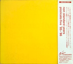 ノンスタンダードのピチカート・ファイヴ