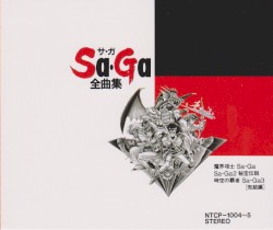 Sa・Ga 全曲集