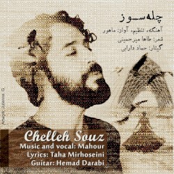 Chelleh Souz