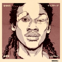 Meek., Vol. 2