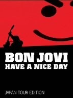 Have a Nice Day