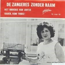 Het broekie van Jantje / Vader, kom thuis!