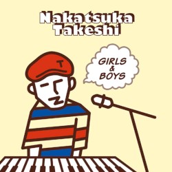 GIRLS & BOYS