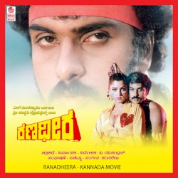 Ranadheera (Original Motion Picture Soundtrack)