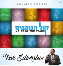 Voice of the Stars