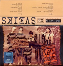 Dziesmas izrādei "Šveiks"