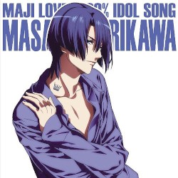 うたの☆プリンスさまっ♪マジLOVE1000% アイドルソング 聖川真斗