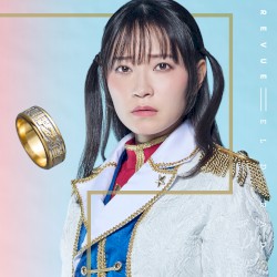 Gilded Dreams (Ale ver.)