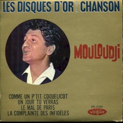 Les Disques d'or de la chanson