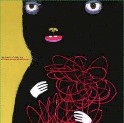 all these songs about music