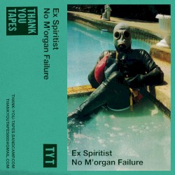 No M’organ Failure