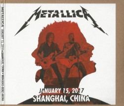 Shanghai, China - January 15, 2017