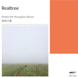 Shake the Hourglass About