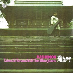 Rashomon
