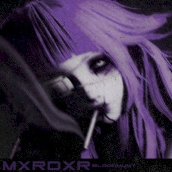 MXRDXR (sped up)