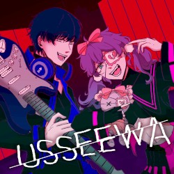Usseewa
