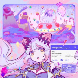 イミグレーション