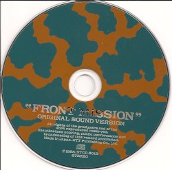 Front Mission Original Sound Version