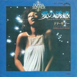 Love to Love You Baby