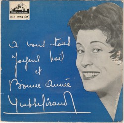 À vous tous Joyeux Noël et Bonne Année