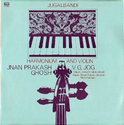 Jugalbandi Harmonium And Violin