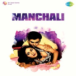 Manchali