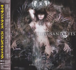Endless Nightmare