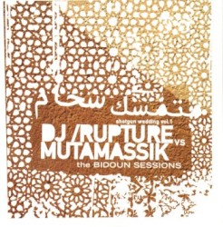 Shotgun Wedding, Volume 1: The Bidoun Sessions