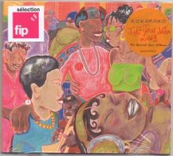 Tuff Times Never Last