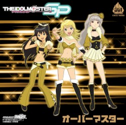 THE IDOLM@STER MASTER SPECIAL 961「オーバーマスター」