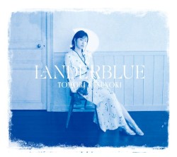 LANDERBLUE