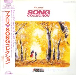Macross Song Collection