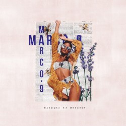 Малышка на миллион