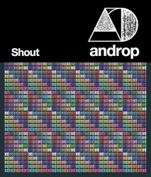 Shout