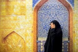 Practice of Disappearance