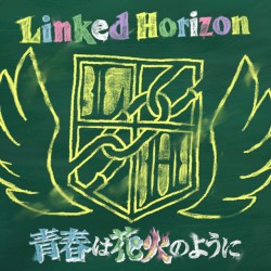 Seishun wa Hanabi no Youni