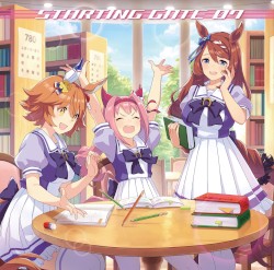 スマホゲーム『ウマ娘 プリティーダービー』STARTING GATE 07 (2021 Remastered Version)