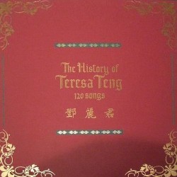 The History of Teresa Teng