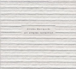 森口博子 ALL SINGLES COLLECTION