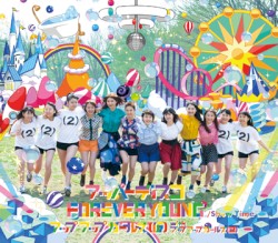 アッパーディスコ／FOREVER YOUNG