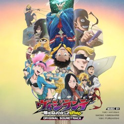 My Hero Academia: Vigilantes (Original Series Soundtrack)