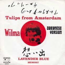 Lavender Blue / Tulips From Amsterdam