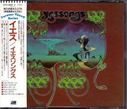 Yessongs
