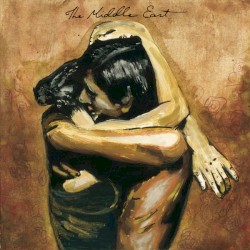 The Recordings of the Middle East
