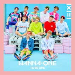 1x1=1 (To Be One)