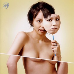 生-say-