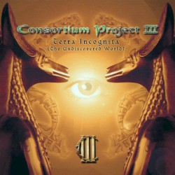 Terra Incognita (The Undiscovered World)