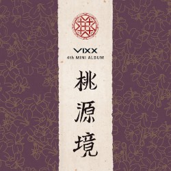 Shangri‐La