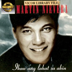 Ikaw Ang Lahat Sakin